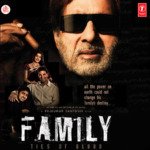 Family - Madhushree Song Download